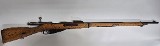 MOSIN-NAGANT WESTINGHOUSE MANUFACTURING 7.62X54MMR - Image 1 of 19