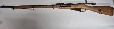 MOSIN-NAGANT WESTINGHOUSE MANUFACTURING 7.62X54MMR - Image 7 of 19