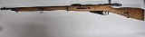 MOSIN-NAGANT WESTINGHOUSE MANUFACTURING 7.62X54MMR - Image 7 of 19