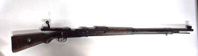 GERMAN MILITARY K98B 8MM MAUSER - Image 1 of 20