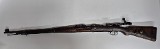 GERMAN MILITARY K98B 8MM MAUSER - Image 16 of 20