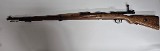 DWM K98B 8MM MAUSER - Image 2 of 21