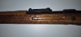 DWM K98B 8MM MAUSER - Image 9 of 21