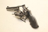 SMITH & WESSON 686 .357 MAG - Image 5 of 5