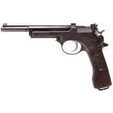 STEYR SYSTEM MANNLICHER MD. 1905 7.65X21MM MANNLICHER (7.65 STEYR) - 1 of 3