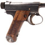 JAPANESE MILITARY TYPE 14 NAMBU 8X22MM NAMBU - 3 of 3