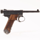 JAPANESE MILITARY TYPE 14 NAMBU 8X22MM NAMBU - 2 of 3