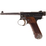 JAPANESE MILITARY TYPE 14 NAMBU 8X22MM NAMBU - 1 of 3