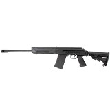 SAIGA SAIGA-12 12 GA - 1 of 3