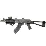 ZASTAVA ARMS ZPAP92 7.62X39MM - 1 of 3