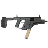 KRISS VECTOR SDP 9MM LUGER (9X19 PARA) - 2 of 3