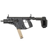 KRISS VECTOR SDP 9MM LUGER (9X19 PARA) - 1 of 3