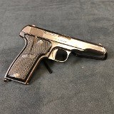 MAB BREVETTE MODELE D .32 ACP - Image 1 of 3
