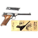 COLT CHALLENGER .22 LR - 3 of 3