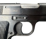 ZASTAVA ARMS M57A 7.62 TOKAREV 7.62X25MM TOKAREV - 3 of 3