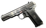 ZASTAVA ARMS M57A 7.62 TOKAREV 7.62X25MM TOKAREV - 2 of 3