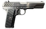 ZASTAVA ARMS M57A 7.62 TOKAREV 7.62X25MM TOKAREV - 1 of 3