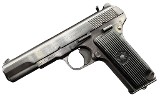 ZASTAVA ARMS M57A 7.62 TOKAREV 7.62X25MM TOKAREV - 2 of 3