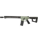 SIG SAUER SIGM400 5.56X45MM NATO - Image 1 of 2