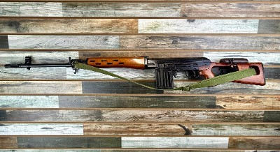 NORINCO NDM-86 7.62X51MM NATO - Image 2 of 3