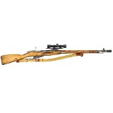 RUSSIAN STATE FACTORIES M91/30 7.62X54MMR - Image 2 of 3