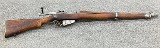 LEE-ENFIELD No.4 MK1 .303 BRITISH - Image 1 of 3