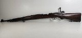 CZ VZ24 NONE MARKED - Image 1 of 3