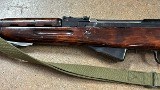 RUSSIAN STATE FACTORIES SKS 7.62MM X 39 RUSSIAN - 3 of 3