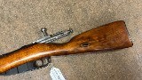 MOSIN-NAGANT 91/30 7.62MM RUSSIAN (7.62X54) - 2 of 3