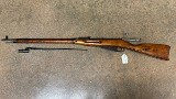 MOSIN-NAGANT 91/30 7.62MM RUSSIAN (7.62X54) - 1 of 3
