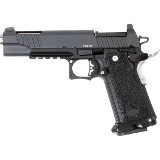 BUL ARMORY SAS II 9MM LUGER (9X19 PARA) - 1 of 3
