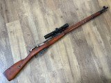 PW ARMS 1940 MOSIN NAGANT 7.62x54R RUSSIAN 7.62X54MMR - 1 of 3