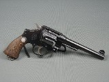 SMITH & WESSON H.E. II .455 - Image 2 of 3
