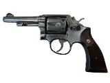 SMITH & WESSON 10-5 .38 SPL - 2 of 3
