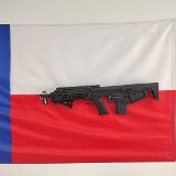 KELTEC RDB 5.56X45MM NATO - 1 of 3