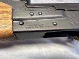 MOLOT-ORUZHIE Vepr 7.62X39MM - Image 3 of 8