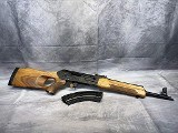 MOLOT-ORUZHIE Vepr 7.62X39MM - Image 1 of 8