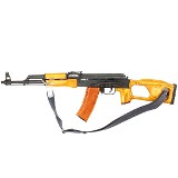 INTRAC ARMS INTERNATIONAL INC. C.U.R.2 5.45X39MM - 1 of 3