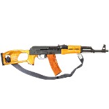INTRAC ARMS INTERNATIONAL INC. C.U.R.2 5.45X39MM - 2 of 3