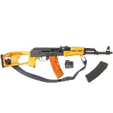 INTRAC ARMS INTERNATIONAL INC. C.U.R.2 5.45X39MM - 3 of 3