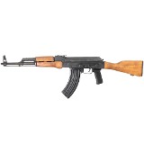 CENTURY ARMS WASR-10 7.62X39MM - 1 of 3