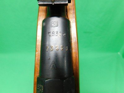 RUSSIAN SERVICE PISTOLS AND RIFLES M91/30 MOSIN NAGANT 7.62X54MMR - Image 4 of 9