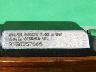 RUSSIAN SERVICE PISTOLS AND RIFLES M91/30 MOSIN NAGANT 7.62X54MMR - Image 3 of 9