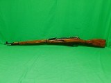RUSSIAN SERVICE PISTOLS AND RIFLES M91/30 MOSIN NAGANT 7.62X54MMR - 1 of 8