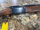 STOEGER CONDOR 12 GA - Image 3 of 11