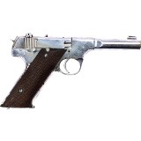HIGH STANDARD MFG CO H-D MILITARY .22 LR - 2 of 3
