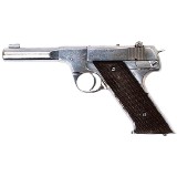HIGH STANDARD MFG CO H-D MILITARY .22 LR - 1 of 3