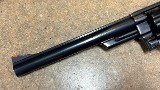 SMITH & WESSON 57 .41 REM MAG - 5 of 10