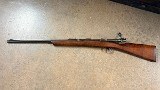 MAUSER CHILENO 1895 7X57MM MAUSER - Image 1 of 12