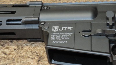 JTS GROUP M12AR 12 GA - Image 4 of 7